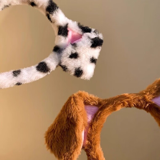 Mr. Ouyang's cartoon brown puppy headband plush simulated Dalmatian dog ear headband live broadcast cos comic exhibition performance props female brown dog headband A10-101
