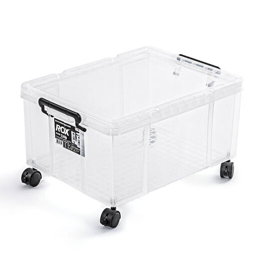 Rongtao Tianma ROX Laux storage box book wardrobe clothing organizer toy car trunk storage 660M-44*66*24.3 mi