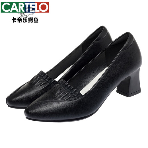 卡帝乐鳄鱼（CARTELO）高档妈妈鞋子真皮软底软面皮鞋女夏秋中跟中年女鞋超软不磨脚夏款单鞋新品 Y-9216米白色 ( 跟高3.5cm ) 35