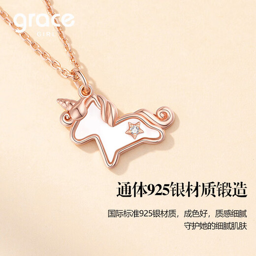 Grace Girl Unicorn Diamond Necklace for Women Elegant, Sweet and Cute Pony Jewelry Valentine's Day Birthday Gift for Girlfriend and Wife Diamond Unicorn Necklace-Local Warehouse