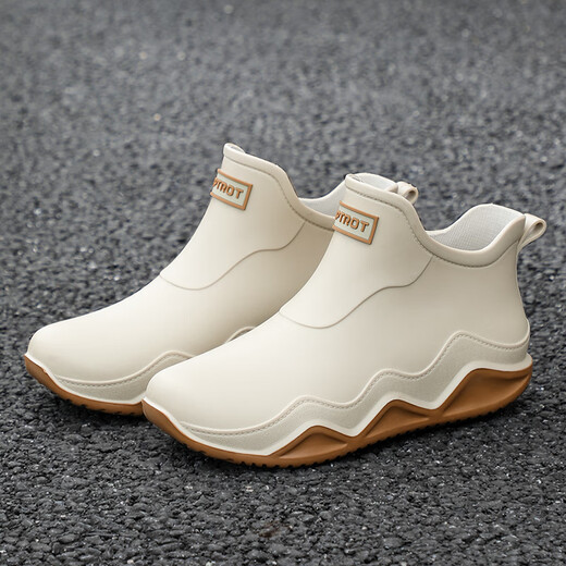 Botas de lluvia Remtin Tubo corto Botas de lluvia impermeables para mujeres Cañas de goma anti-desgaste antideslizante Cocina de coches de goma Color 37