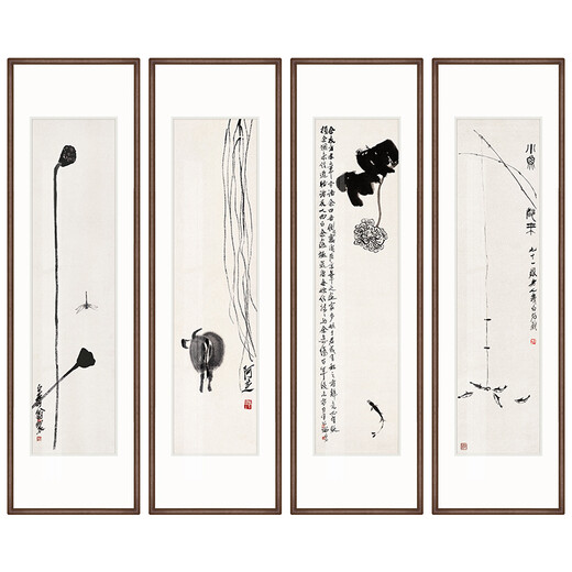 Xuanmutang Qi Baishi new Chinese style living room decorative painting sofa background wall Zen ink hanging painting tea room study four screens four screens (walnut rounded corner frame) finished product width 30cm*height 100cm