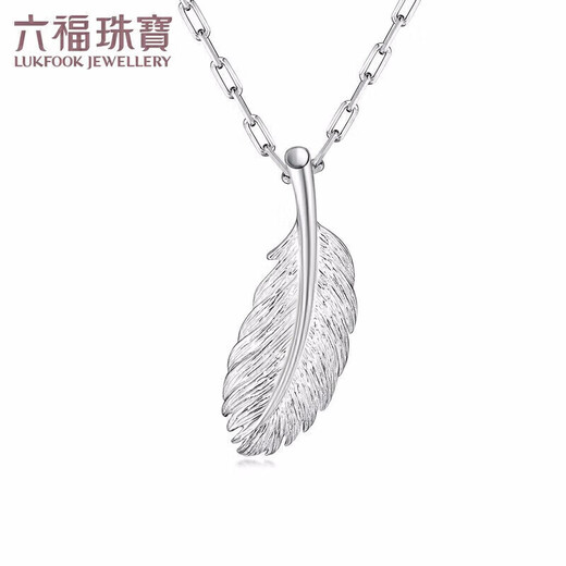 Lukfook Jewelry Platinum 950 Feather Platinum Pendant Women's Model Does Not Include Necklace Price Approximately 2.69 Grams