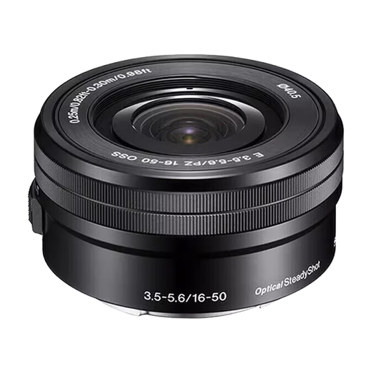 Sony (SONY) APS-C half-frame standard zoom lens E-mount zoom lens landscape portrait travel snapshot home use E16-50 silver disassembly lens free domestic back cover standard