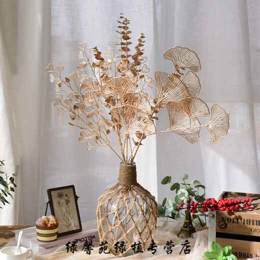 Xu Shansi simulated eucalyptus golden red fruit red fortune fruit with blessing bucket flower arrangement fake flower simulated floral ornaments holly fruit