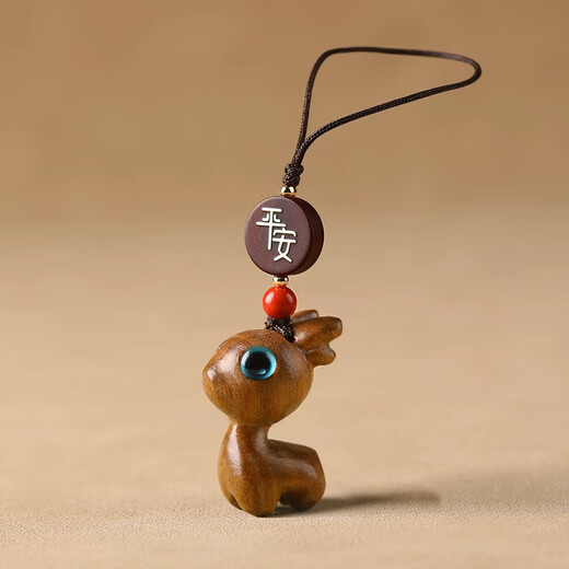 Jingyuan Pavilion jusqu'à Ping'an Santalwood Deer Keychain Car Pendant Couple Couple de téléphone mobile Chaîne suspendue Décoration Hanging Yilu [Ping'an] Barbie Sandalwood - Modèle de trèfle