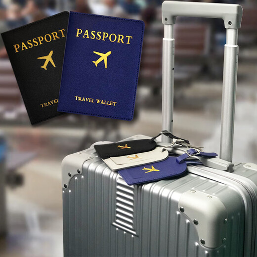 妙普乐护照保护套卡通 现货跨境logo定制旅行登机牌pu皮革行李牌护照夹 饭团高品质定制