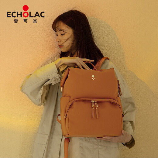 Echolac Backpack Women's Backpack Travel Casual Computer Bag Versatile Trendy School Bag for Girlfriend CKP2075 Mica Gray