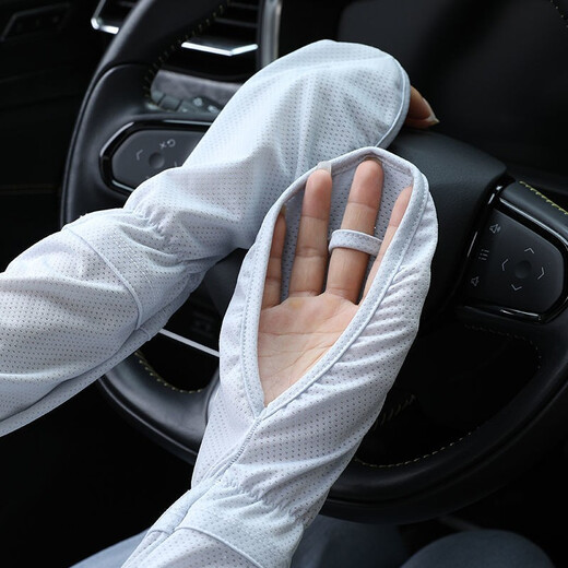 Changyin Sunscreen Sleeves Women's Ice Silk Sunscreen Gloves Summer Driving Sleeves Arm Guards Sunscreen Arm Covers Versatile All-Inclusive Finger White