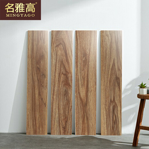 名雅高瓷砖北欧木纹砖仿实木客厅防滑地砖卧室仿木纹地板砖仿木纹条 150*900 CZ15913 一片价格，满箱发货 其他