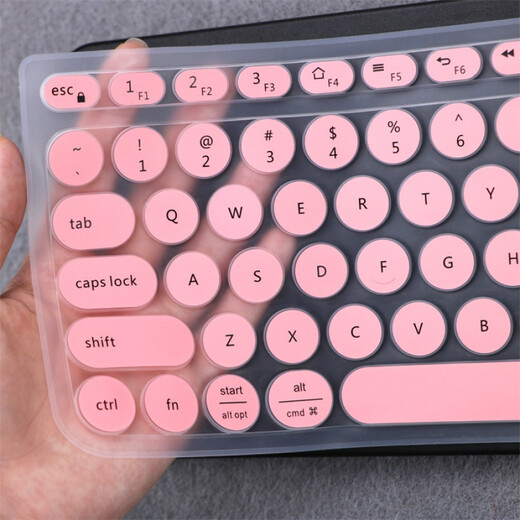 Tianfei Bow Hangshi K221 Cadeve Kaidiwei CR-300 Retro Haizhi Q1 Fude IK6630 Film de protection du clavier K780 Modèle transparent