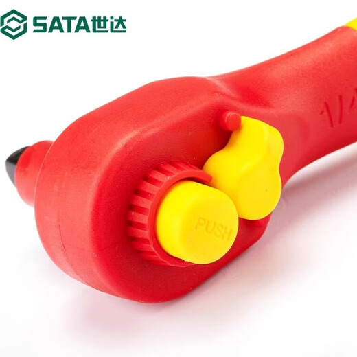 SHIDA 6.3 / 10/12,5 mm Série VDE Isulate Fast-Fall Ratchet Wrench 11981 11981 / [Xiaofei 6,3 mm] 145 mm