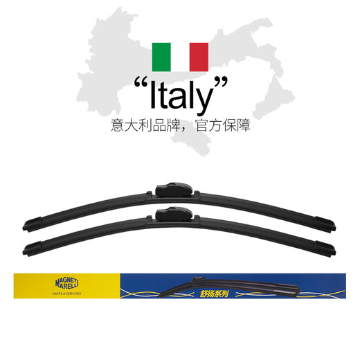 Magneti Marelli Buick GL8 Wiper ES-Plate Lu Zun/ES28T/AVIA/653T Knochenloser Geschäftsfahrzeug Gummi-Streifen-Wischer Wischer