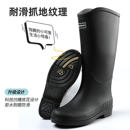 Footoppo Bottes de pluie à tube haut Bottes de pluie pour femmes chaussures d'eau féminine Bottes d'eau haut