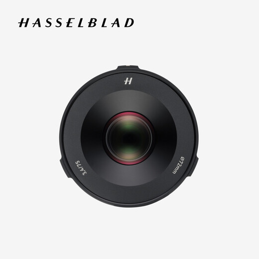 HASSELBLAD XCD 3,4/75P lightweight portrait lens, fixed focus lens, suitable for Hasselblad X2D/X1D/907X series medium format cameras, portrait/street photography lens