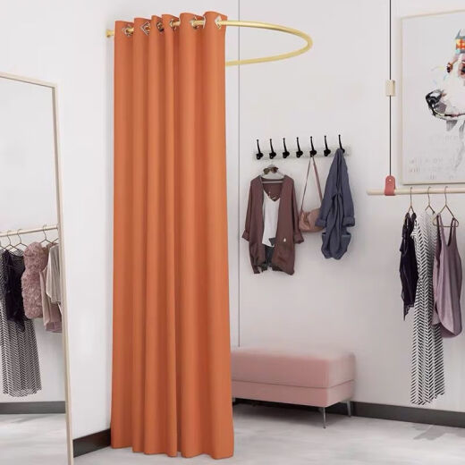 Da Tuan Xiao Yuan fitting room U-shaped rod clothing store dressing room door curtain trial changing curtain clothing store fitting rod simple partition curtain brown shade cloth U-shaped 100 by 95 black