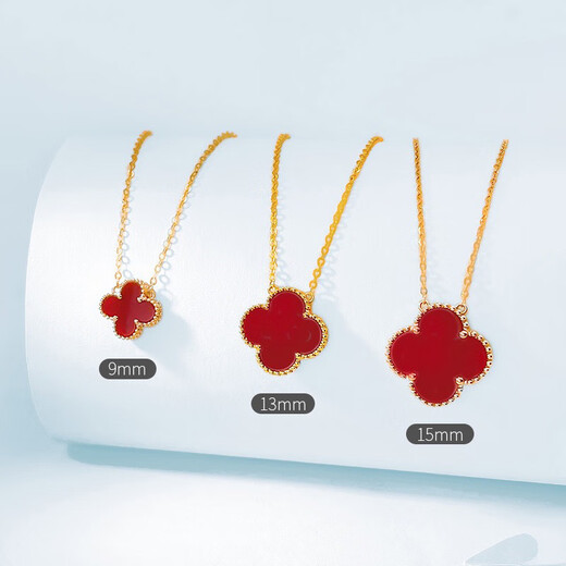 18K gold four-leaf clover necklace au750 color gold rose gold gold clavicle chain Chinese Valentine's Day gift 18K rose gold (15mm chain) red agate