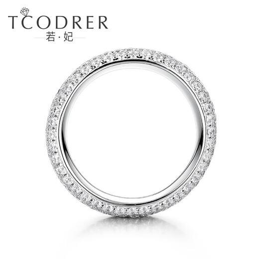 Ruofei diamond ring men's platinum pt950 men's ring set with diamonds and baby's breath ring platinum personality trendy brand men's plain ring diamond/customized platinum ring No. 22 15-16 grams