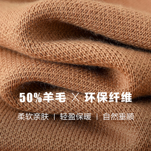 By Creations柏品12针翻领针织羊毛开衫男士微落肩商务职业通勤保暖毛线衣外套 卡其色 S