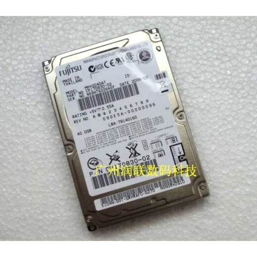 IBM T41 T42 T43 R52 Parallel IDE notebook hard drive 40G 60G 80G 100G 120G red
