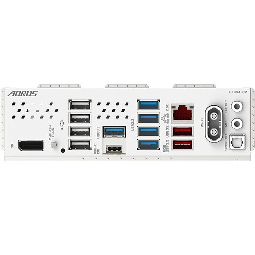 GIGABYTE Ice Sculpture B850 AORUS ELITE WIFI7 ICE motherboard large board DDR5 supports AMD CPU AM5 9700X 9950X 9900X 9600X