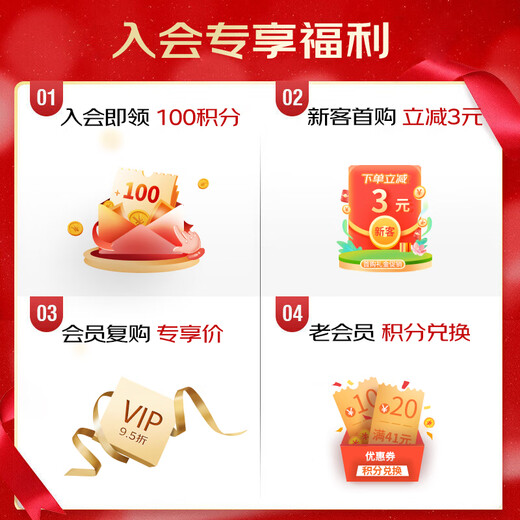 Cherry Blossom Belly Tea Cassia Seed Hawthorn Slimming Tea Poria Lotus Leaf Tea Slimming Products Slimming Unisex 20 Bags