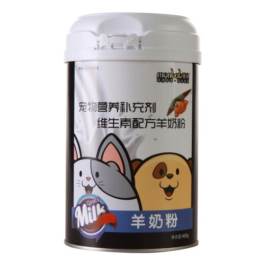 Monbab goat milk powder 400g Pet vitamin formula goat milk powder Monbab goat milk powder 400g