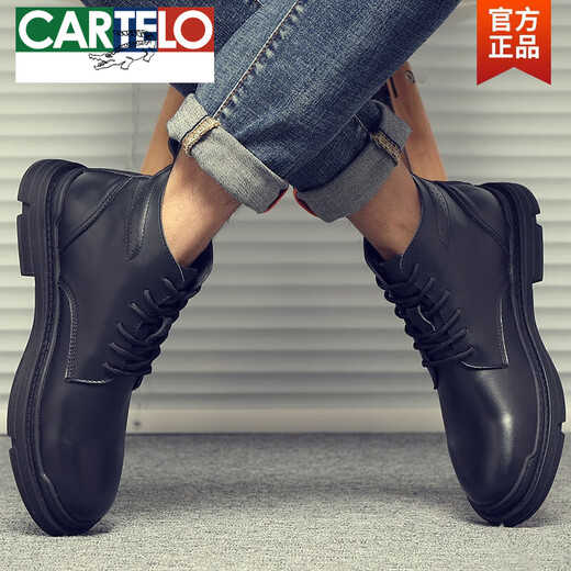 Cartelo Martin Boots Herrenherbst- und Winter High-Top-Schuhe Trendy Leder Britisch-Stil kurze Stiefel neue Plüschmitte Retro-Arbeitsstiefel Brown <Middle Top Style> 41