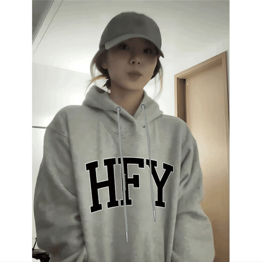 Xiaoyu 2024 Autumn Nueva sudadera con capucha H12171 White Grey S