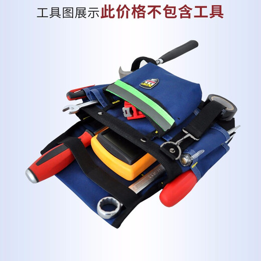Fast electrician tool bag woodworking with cover thickened waist bag multi-jack repair zipper waist bag waterproof storage bag large with reflective clauses
