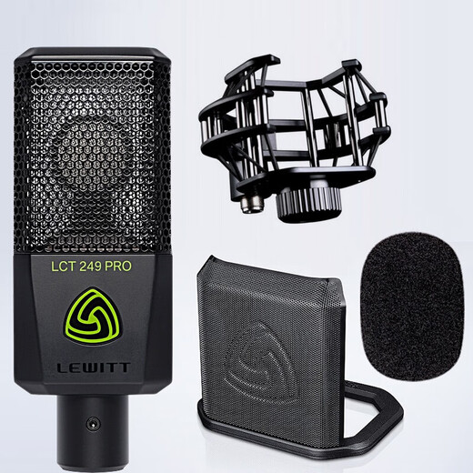 LEWITT LCT249pro condenser microphone live broadcast equipment complete set of sound card set for computer and mobile phone universal TikTok singing and karaoke microphone LEWITT 249pro + Aiken 4NANO computer sound card set
