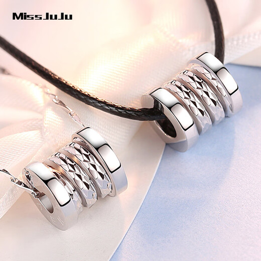 Miss JuJu Pt950 platinum pendant spring transfer bead pendant platinum pendant for men and women couple small waist car flower pendant round hole 5.8-6.0g + delivery leather rope