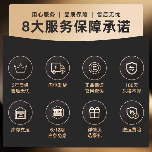 Sennheiser Profile live broadcast microphone computer game professional recording condenser wired microphone external radio dubbing e-sports anchor set