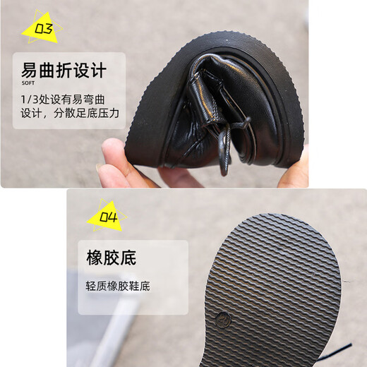 Lu Rang Song Children's Leather Shoes Boys and Girls Performance Shoes British Style Velcro Loafers Spring and Summer Children's Single Shoes Black Single 31 Size 19.3 cm long