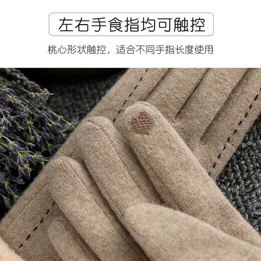 Reuitusen Frauenhandschuhe für Winter niedliche Reitwärme plus Samt verdickte Fahrkaschmir -Winterhandschuhe Touchscreen Herbst und Winter N719 Grau gleich Größe