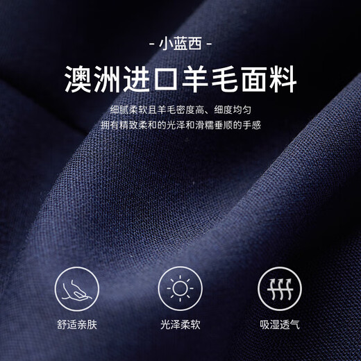 Vicutu Men's Suit Woard Business Formel Using Veste de banlieue Robe de mariée de marié noir 175 / 96B