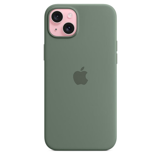 Apple/Apple iPhone 15 Plus Special MagSafe Silicone Protective Case-Pine Cypress Green Magnetic Phone Case Apple Original Phone Case