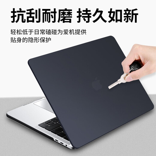 格玛斯2020款MacBook Pro保护壳Air M1 13.3英寸苹果笔记本全套机身外壳磨砂保护套防刮 磨砂透明【雾面软壳】 老款Pro 13.3英寸【A1502】
