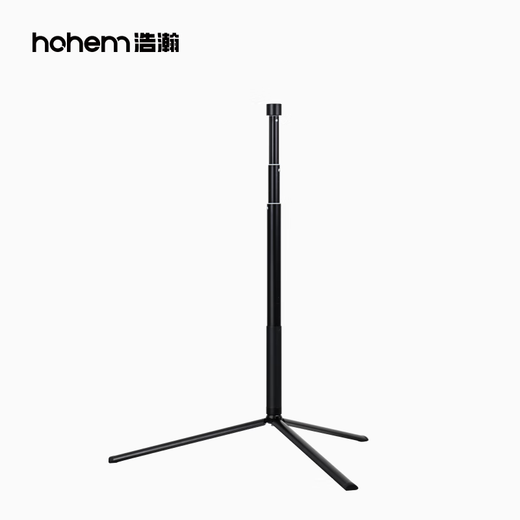 Haohan Excellent Haohan Télescopic Extension Pole de sol Rack de plancher 1,7 mètres peut ajuster la hauteur par elle-même, selfie portable et détachable. Pôle d'extension télescopique (longueur 30 ~ 170 cm)