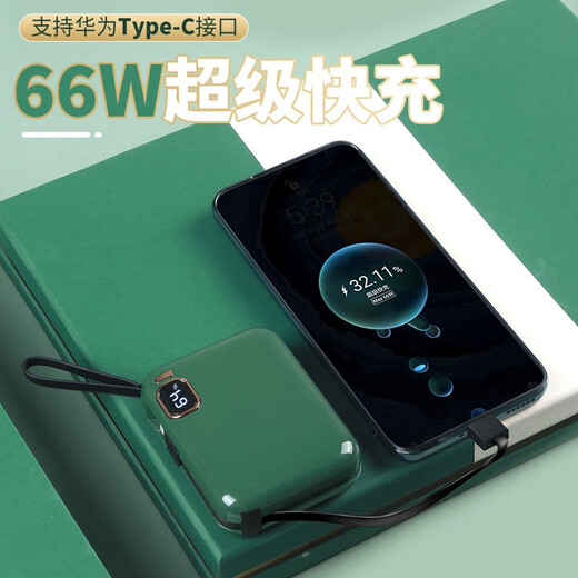 信笔公司商务礼品定制笔记本套装企业周年庆送员工随手礼客户伴手礼公司展会活动高档纪念品年会礼品 中国红充电宝六件套