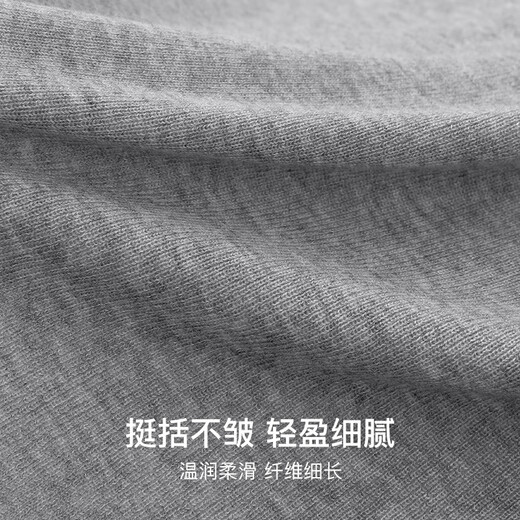 ubras精纺小圆领假两件撞色背心百搭修身打底衣经典吊带 黑色 M
