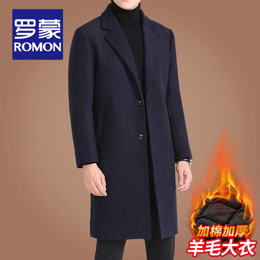 罗蒙（ROMON）绵羊毛呢大衣男士加棉加厚秋冬季中长款风衣男商务休闲呢子外套男 黑色毛呢(40%绵羊毛) L码(建议125-140斤穿)