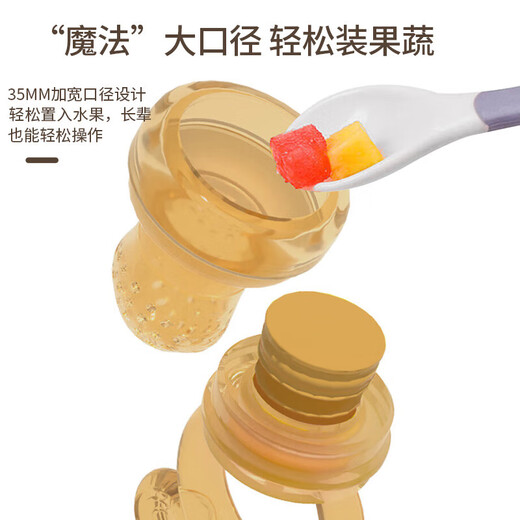 Audemars Piguet Fruit and Vegetable Bite Baby Fruit Fruit Soothing Teether for babies over 6 months old, Koala S+L size bite bag set, 2 pieces