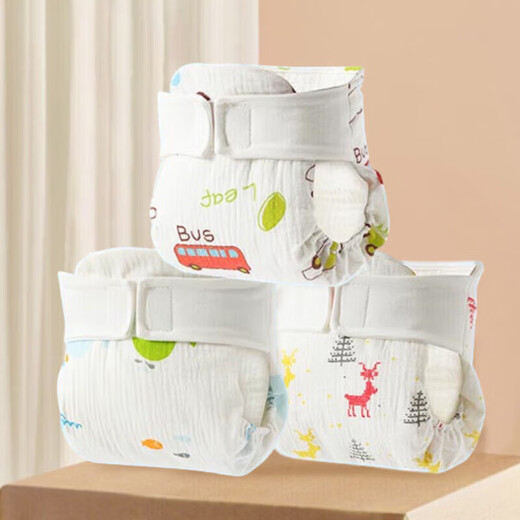 9i9 bébé couches coton pur coton lavable nouveau-né étanché