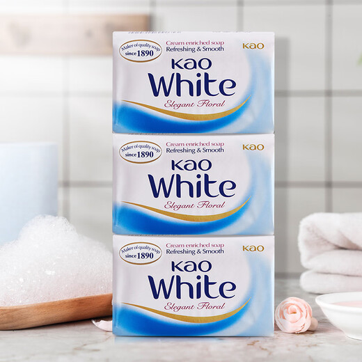 Kao (KAO) soap 130g*3 pieces original imported white milk white elegant floral soap bath soap