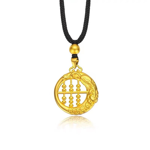 DL 1998 Fat Donglai same style 18K gold abacus pendant ancient method inheritance 999 real gold Golden Dragon brand 18K Pixiu transfer Dragon brand abacus pendant (+rope+beads)