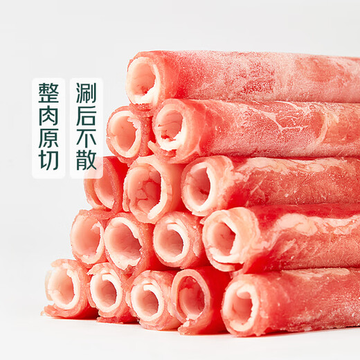 For one person, Inner Mongolia raw cut beef rolls 150g