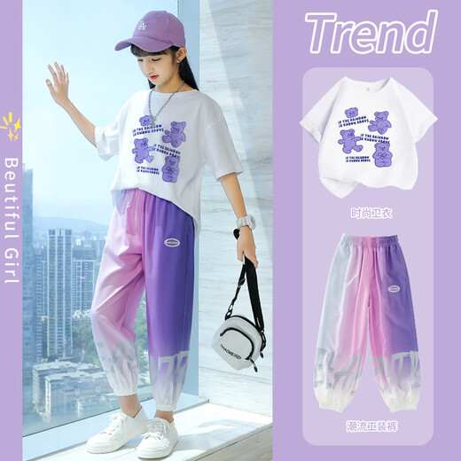 小猪彼特女童夏装2025新款儿童短袖套装时髦洋气夏季中大童运动服12岁女孩 9922白色+5726渐变紫 【套装】 170 cm