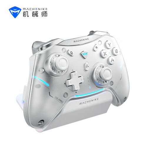 Mechanic G5Pro Max high brush wireless bluetooth game controller three-mode wired computer PC mobile phone NS steam switch type xbox play black myth Wukong controller Mechanic three-mode controller G5Pro Max white (base set)