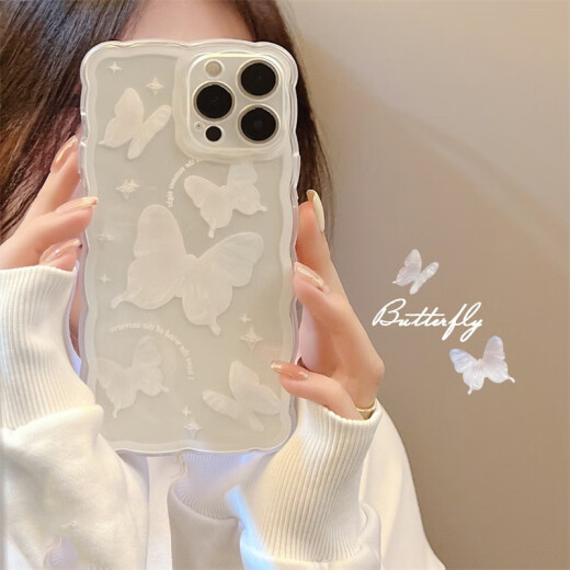 Jinggang Apple 14 mobile phone case iPhone13 ProMax protective case ins style big wave butterfly transparent silicone case personality trendy women's back case transparent [white crystal butterfly] with full-screen tempered film Apple X/XS universal